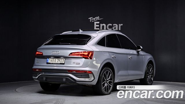 Audi Q5 из Кореи Encar