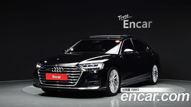 Audi A8 из Кореи Encar