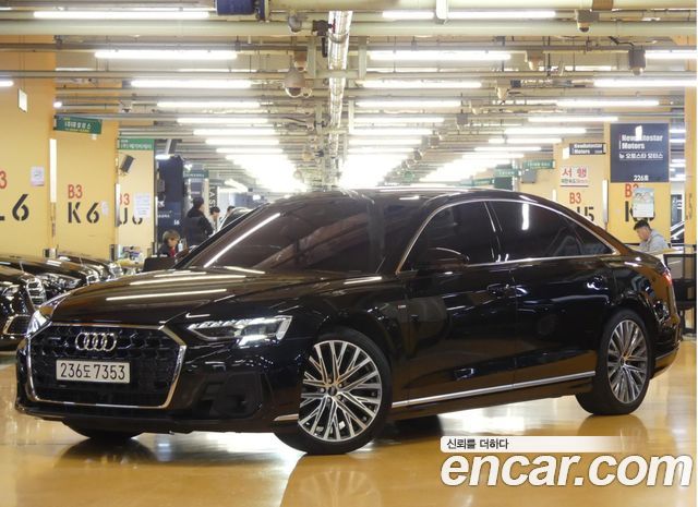 Audi A8 из Кореи Encar