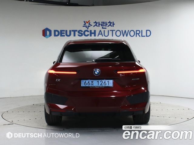 BMW iX из Кореи Encar