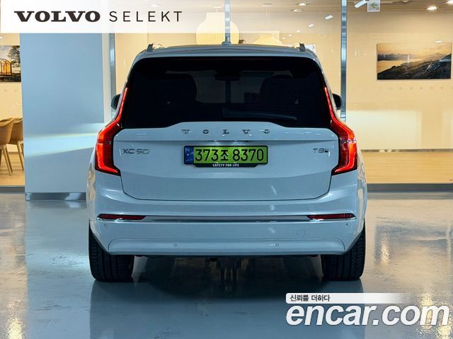 Volvo XC90 T8 Ultra Bright Hybrid — пробег 5 616 км — фото 4 из 5