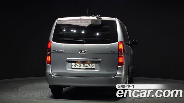 Hyundai Starex из Кореи Encar