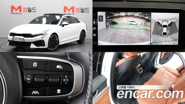 Kia K5 из Кореи Encar