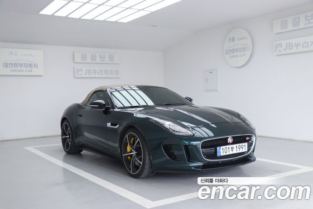 Jaguar F-TYPE 5.0 S Convertible X152 — пробег 47 769 км — фото 4 из 5