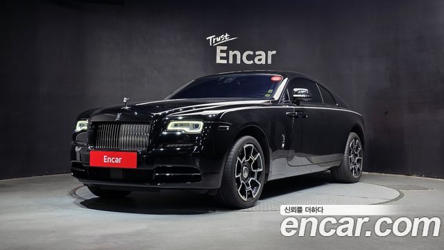 Rolls-Royce Wraith из Кореи Encar