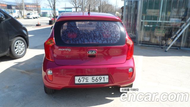 Kia morning из Кореи Encar