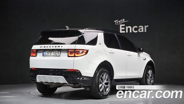 Land Rover Discovery Sport P250 Dynamic SE — пробег 20 366 км — фото 2 из 5