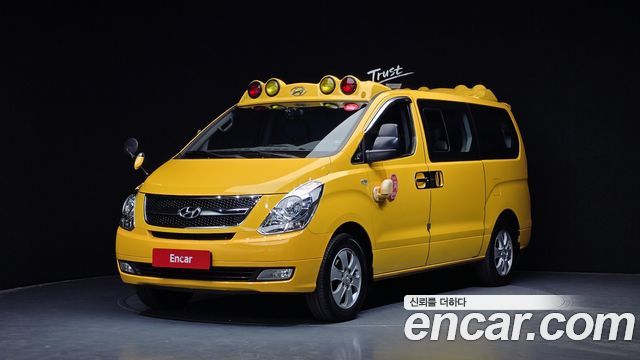Hyundai Starex из Кореи Encar