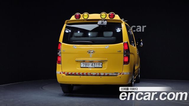 Hyundai Starex из Кореи Encar