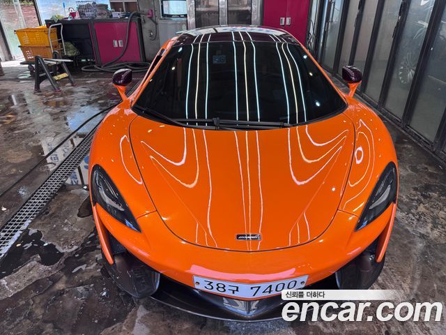 Mclaren 570S из Кореи Encar