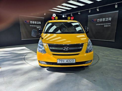 Hyundai Starex Guard car of children — пробег 172 860 км — фото 3 из 5