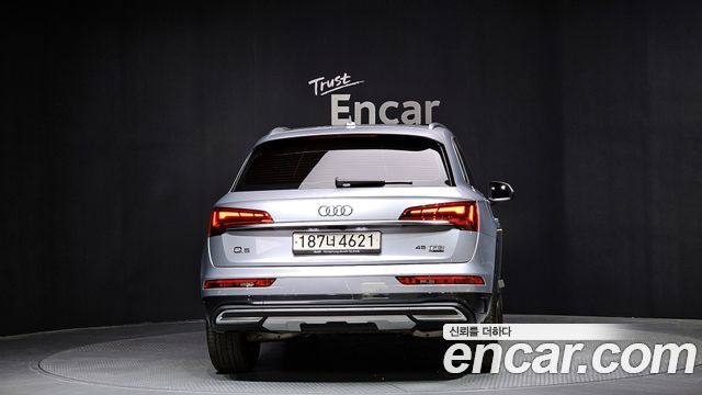 Audi Q5 из Кореи Encar