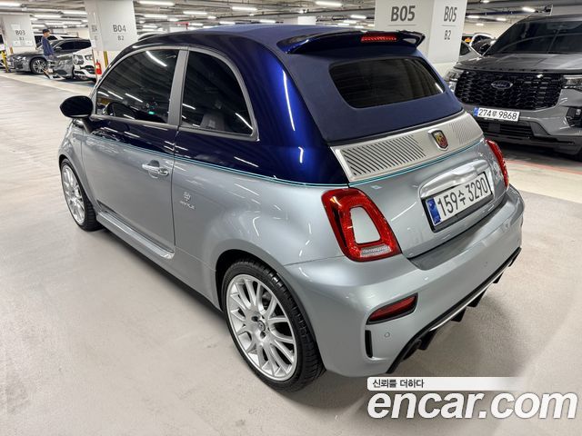 Fiat 500 из Кореи Encar