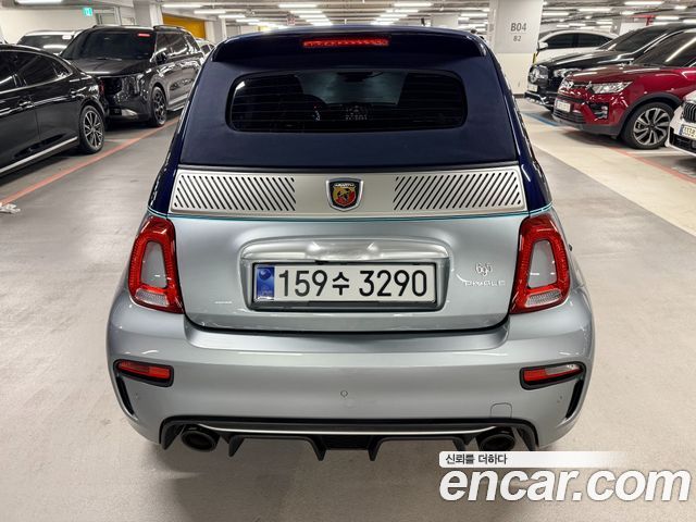 Fiat 500 из Кореи Encar