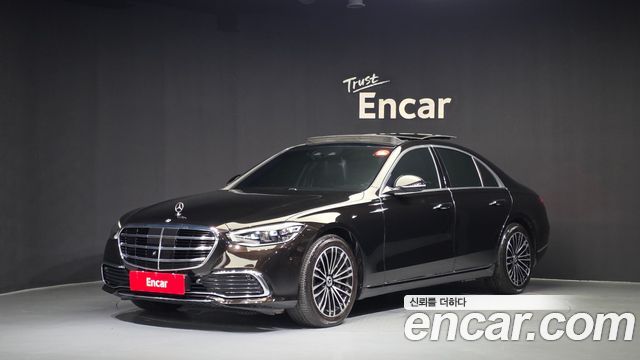 Mercedes-Benz S-Class из Кореи Encar