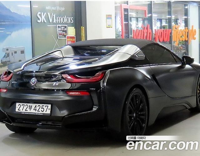 BMW i8 из Кореи Encar