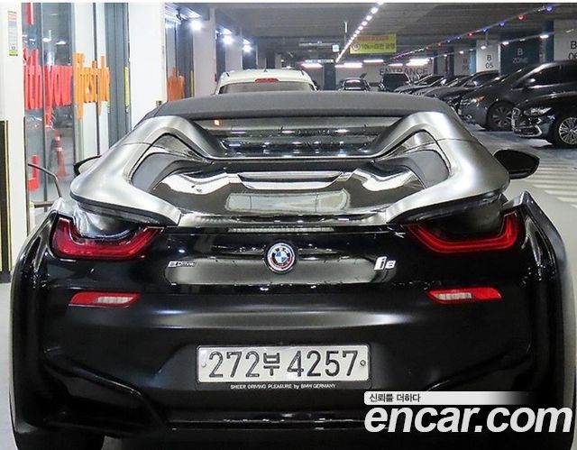 BMW i8 из Кореи Encar