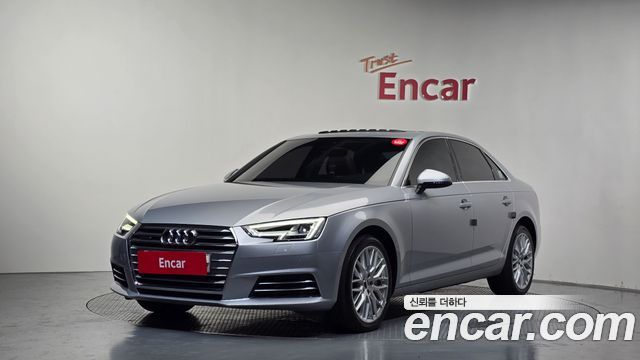 Audi A4 из Кореи Encar