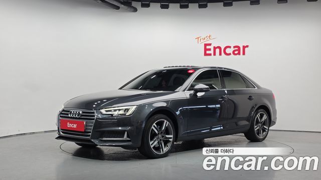 Audi A4 из Кореи Encar