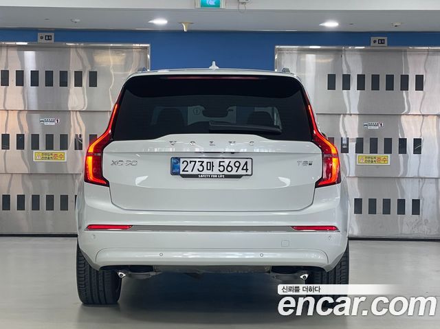 Volvo XC90 из Кореи Encar