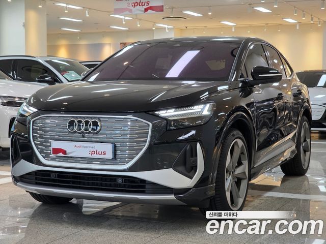 Audi Q4 e-tron из Кореи Encar