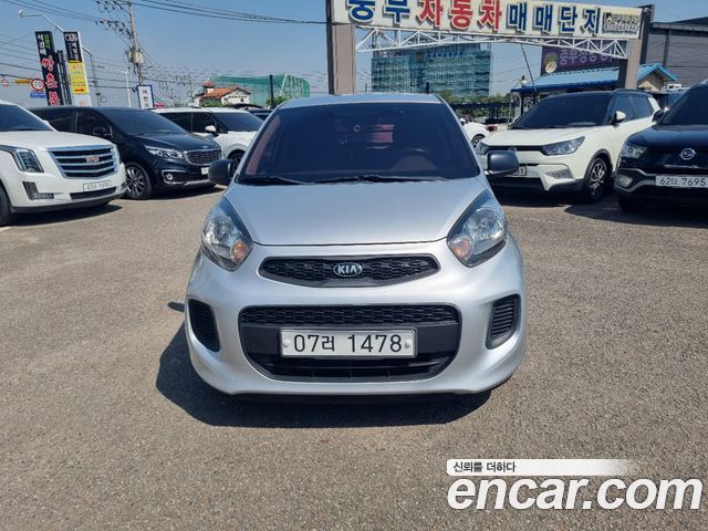 Kia morning из Кореи Encar