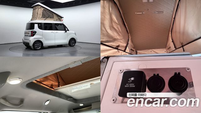 Kia RAY из Кореи Encar