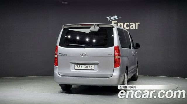 Hyundai Starex из Кореи Encar