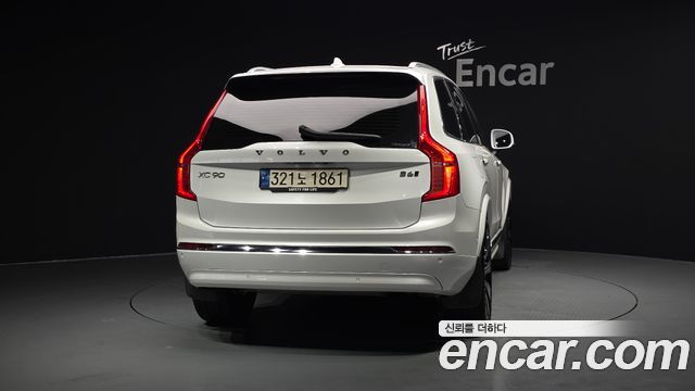 Volvo XC90 из Кореи Encar