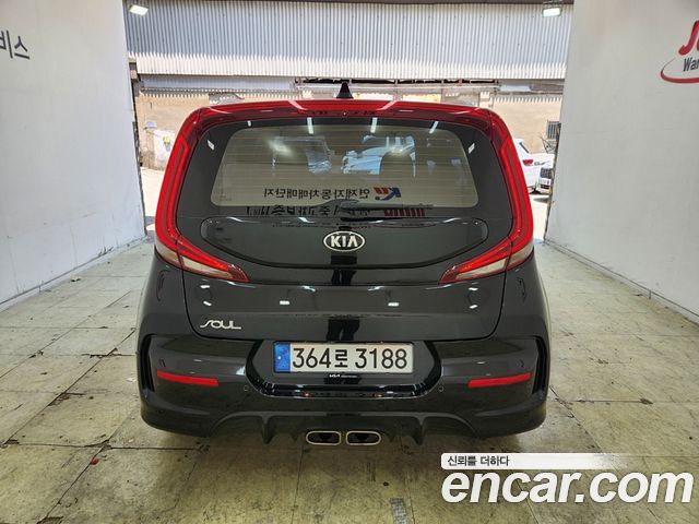 Kia Soul из Кореи Encar