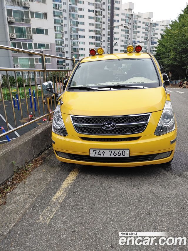 Hyundai Starex из Кореи Encar