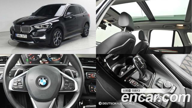 BMW X1 из Кореи Encar
