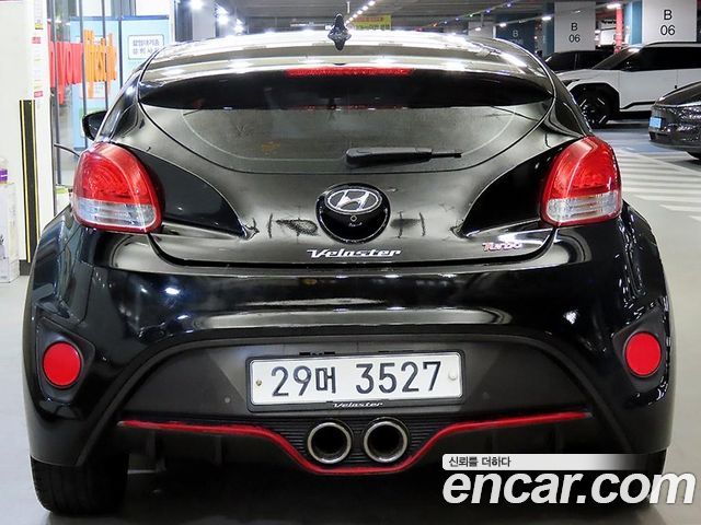 Hyundai Veloster из Кореи Encar