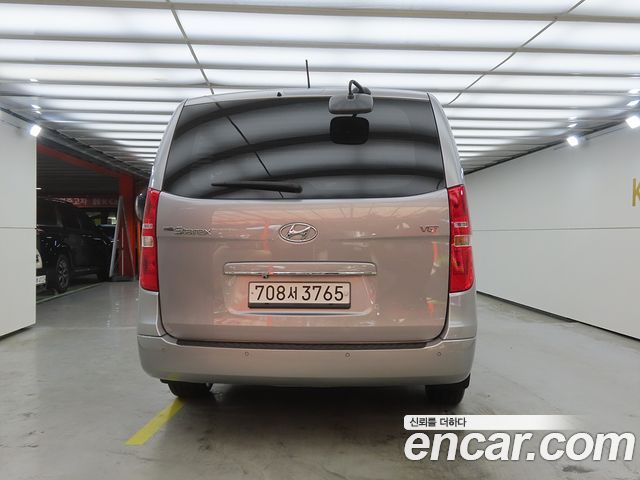 Hyundai Starex из Кореи Encar