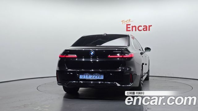 BMW i7 из Кореи Encar