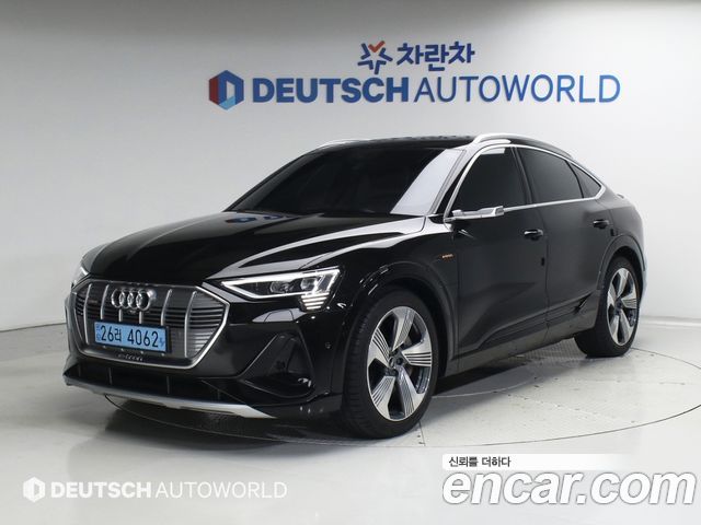 Audi e-tron из Кореи Encar