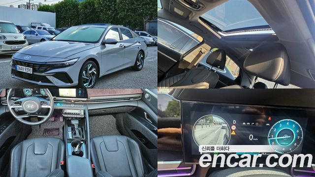 Hyundai AVANTE из Кореи Encar