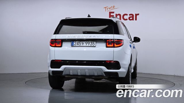 Land Rover Discovery Sport P250 S — пробег 20 804 км — фото 4 из 5