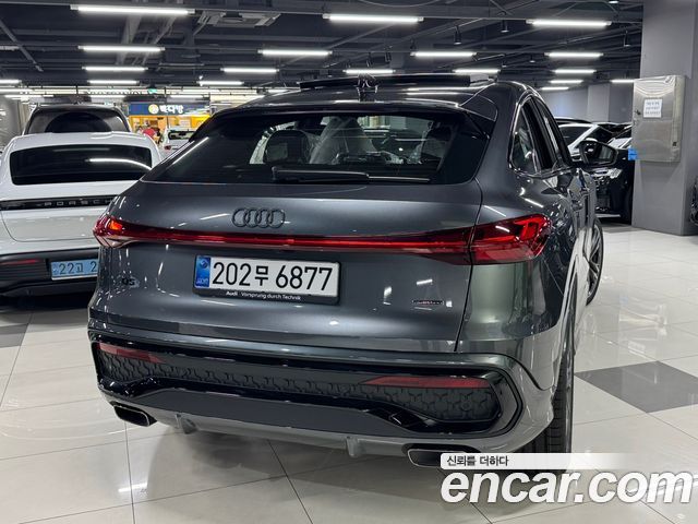 Audi Q5 из Кореи Encar