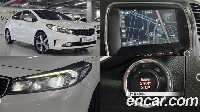 Kia K3 из Кореи Encar