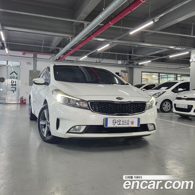 Kia K3 из Кореи Encar