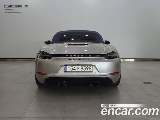 Porsche 718 из Кореи Encar