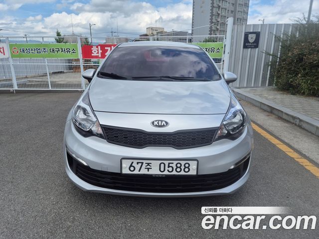 Kia pride из Кореи Encar