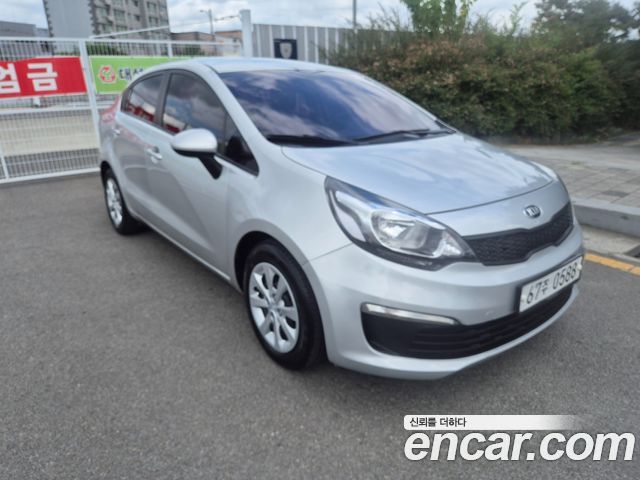 Kia pride из Кореи Encar
