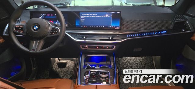 BMW X7 из Кореи Encar