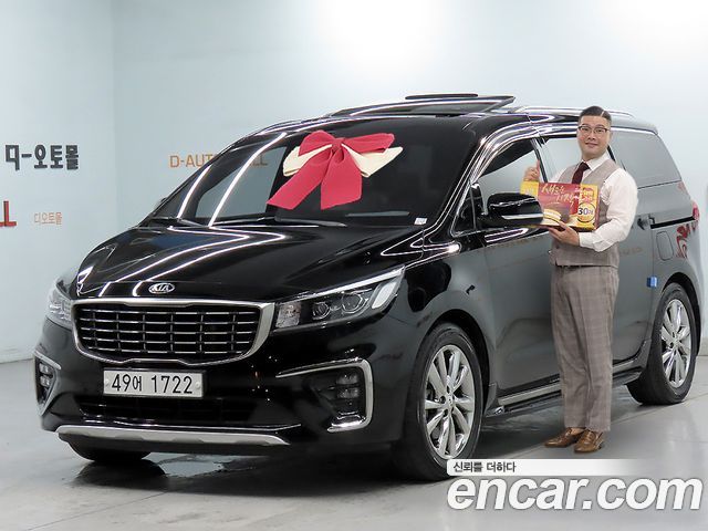 Kia Carnival из Кореи Encar