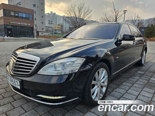 Mercedes-Benz S-Class из Кореи Encar