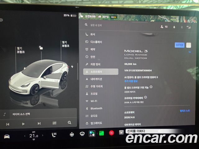 Tesla Model 3 из Кореи Encar