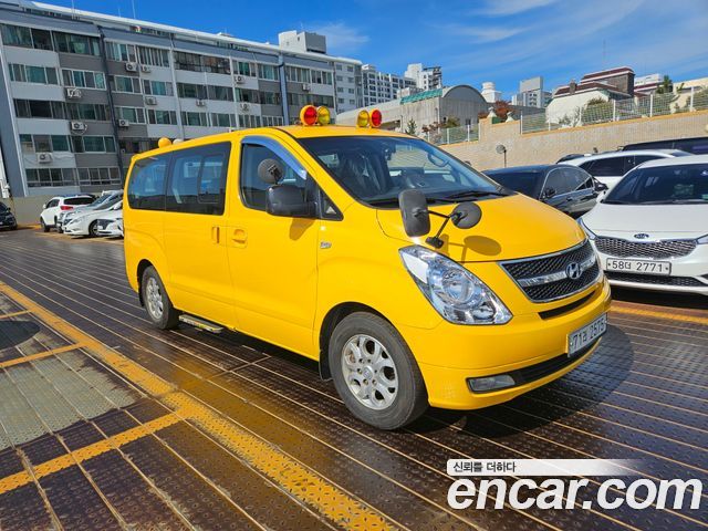 Hyundai Starex из Кореи Encar