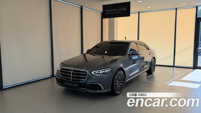 Mercedes-Benz S-Class из Кореи Encar